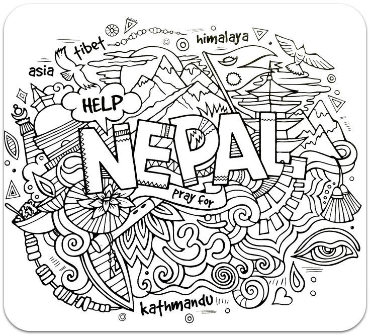 антистрес з написами непал