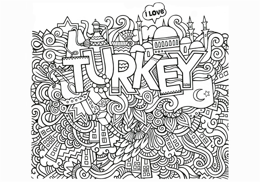 антистрес з написами туреччина