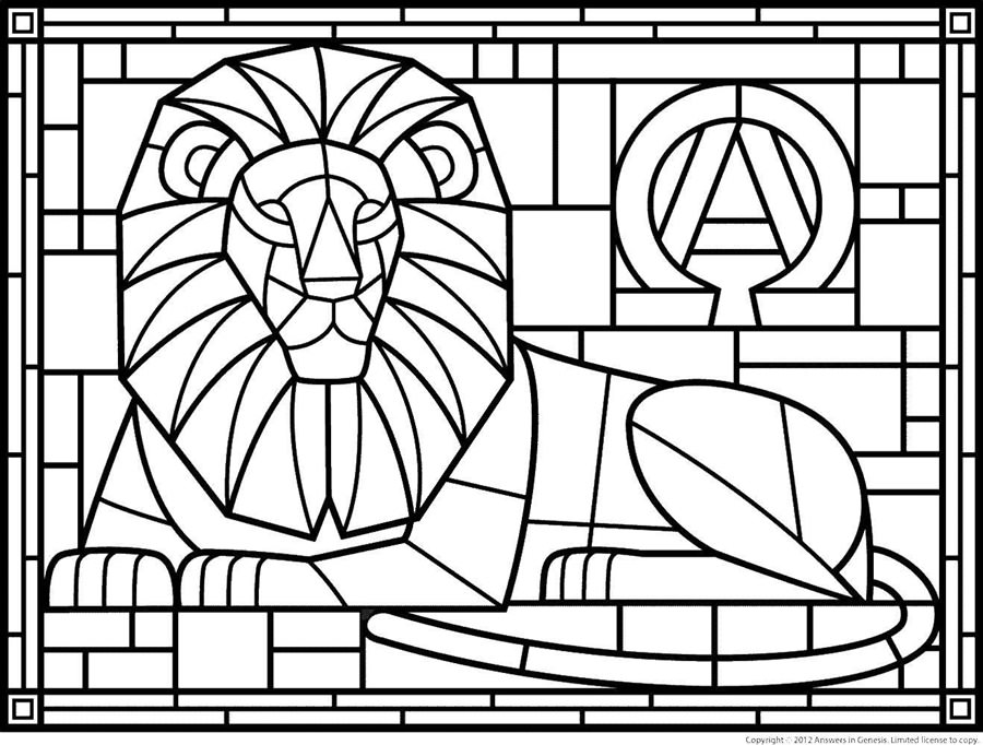 Мозаїка лев