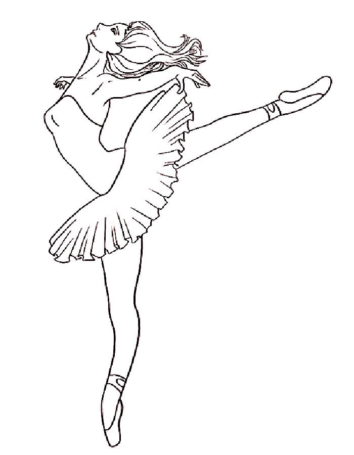 Витончена балерина