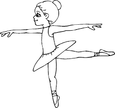Маденькая Балерина