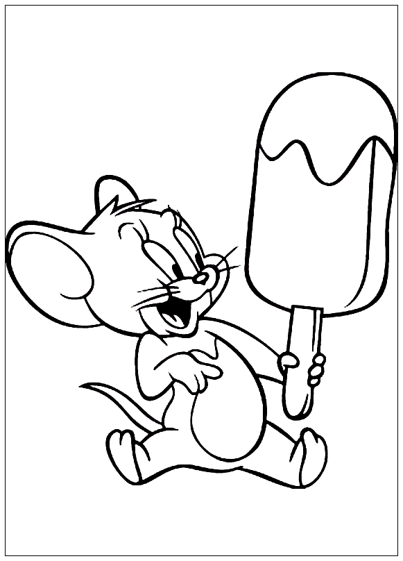 Джеррі з морозивом
