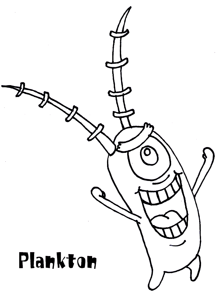 Розмальовки Губка Боб Планктон