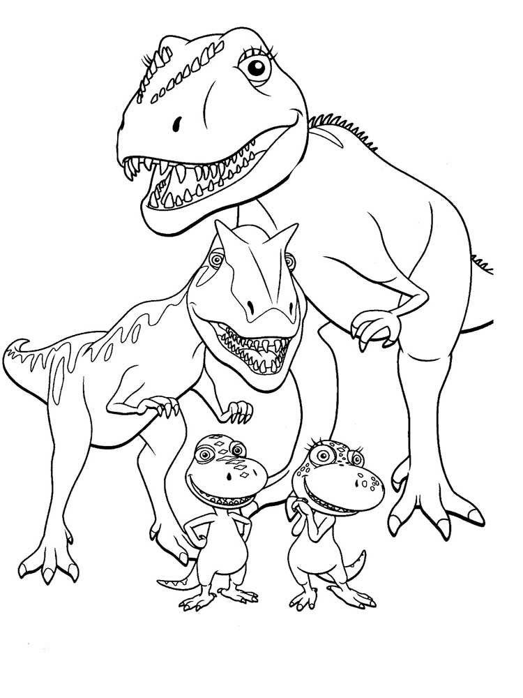 Сімейство динозаврів