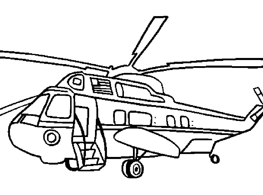 вертоліт з трапом